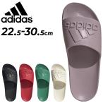 ショッピングアディダス サンダル アディダス スポーツサンダル メンズ レディース シューズ adidas アディレッタ アクア サンダル スライド シャワーサンダル 靴 ユニセックス スポーティ /LZX05