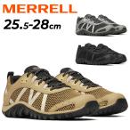 mereru уличный спортивные туфли мужской MERRELL мой po3 "aero sports" AEROSPORT вода суша обе для мужчина low cut легкий сетка "дышит" скорость ./MAP3ARSP
