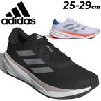 アディダスランニングシューズメンズ...