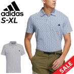 アディダス ポロシャツ 半袖 メンズ ゴルフウェア adidas GOLF ウッドタイルパターンプリント ゴルフポロ 男性 紳士用 ゴルフシャツ 総柄 トップス /MGR92