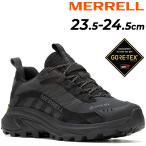 ショッピングメレル メレル レディース アウトドアシューズ MERRELL モアブ スピード 2 ゴアテックス GORE-TEX 防水 靴 ハイキング 登山 トレッキング 女性 /MOAB-SP2-GTXW