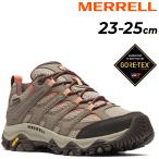 mereru женский водонепроницаемый высокий King обувь MERRELLmo Abu 3 MOAB 3 SYNTHETIC Gore-Tex широкий wise l женский уличная обувь /MOAB3SY-GTWDW
