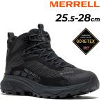 ショッピングメレル メレル メンズ 防水 ハイキングシューズ MERRELL モアブ モアブ スピード 2 ミッド ゴアテックス 男性用 アウトドアシューズ ミッドカット /MOABSP2-MDGTX