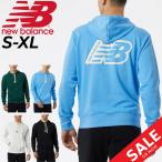 ショッピングsale2022 パーカー スウェット メンズ ニューバランス Newbalance プルオーバー/スポーツウェア フーディ カジュアル デイリー 男性 スエット ビッグロゴ /MT23511