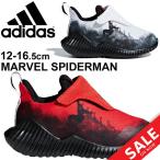 Yahoo! Yahoo!ショッピング(ヤフー ショッピング)キッズ スニーカー キャラクターシューズ 男の子 女の子 子ども アディダス adidas MARVEL スパイダーマン AC I/子供靴MVL-SPIDERMAN-ACI【a20Qpd】