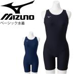 競泳 練習用 水着 水泳 レディース 一般 女子 ミズノ mizuno ベーシック オールインワン/カップ付 女性用 スイムスーツ /N2MG1C03【取寄】【返品不可】