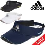 アディダス サンバイザー ゴルフキャップ 帽子 メンズ adidas GOLF メタルロゴ バイザー 男性 紳士用 ゴルフウェア 黒 白 紺 ブラック ホワイト ネイビー /N3833
