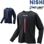 Tシャツ 長袖 メンズ レディース ニシスポーツ NISHI アスリートプライド/プラクティスシャツ ランニング 陸上競技 スポーツウェア トレーニング /N62-924