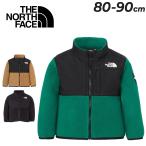  The * North * лицо baby одежда флис жакет 80cm 90cm THE NORTH FACE denali жакет детская одежда теплоизоляция внешний верхняя одежда младенец ребенок /NAB72404