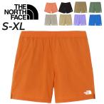 ザ・ノース・フェイス メンズ ショートパンツ THE NORTH FACE バーサタイルショーツ ナイロン ハーフパンツ 軽量 乾きやすい アウトドアウエア /NB42335