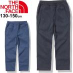 キッズ デニムパンツ ジュニア 子供服 130-150cm/ノースフェイス THE NORTH FACE ストレッチデニム マウンテンパンツ/アウトドア カジュアル ウェア /NBJ32124