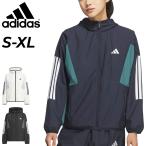  Adidas Wind брейкер женский adidas W TEAM 3Su-bn жакет . способ полный Zip f-ti длинный рукав женский Wind жакет /NCX84