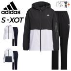クロス ジャージ 薄手 上下 レディース アディダス adidas W TEAM ジャケット ロングパンツ セットアップ/トレーニング ランニング フィットネス /NCX89-QH841