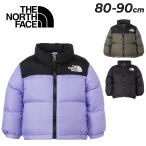  The * North * лицо пуховик baby одежда 80cm 90cm THE NORTH FACEnpsi жакет защищающий от холода для внешний. . вода детская одежда уличный /NDB92450