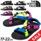  North Face Kids Junior ремешок сандалии 17-22cm ребенок THE NORTH FACEs tray tam2 ребенок обувь спорт сандалии ktsu уличный /NFJ52351