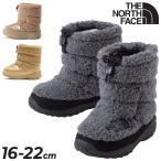 ノースフェイス キッズ ジュニア ウィンターブーツ 防寒ブーツ THE NORTH FACE ヌプシ ブーティ7 フリース 子供靴 16cm 17cm 18cm 19cm 20cm 21cm /NFJ52373