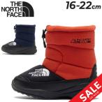 ノースフェイス キッズ ウィンターブーツ 16-22cm ジュニア THE NORTH FACE ヌプシブーティ7 ポーラーテック 子ども用 防寒ブーツ ブランド 子供靴 /NFJ52470