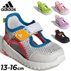 アディダス ベビー キッズ サマーシ