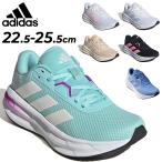 アディダス ランニングシューズ レディース adidas ギャラクシー 7｜ローカット ジョギングシューズ 陸上 トレーニング 女性 ランシュー /NKX12