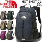 バックパック リュック メンズ レディース バッグ ノースフェイス THE NORTH FACE ホットショット クラシック 26リットル/デイパック 多機能 /NM72006-