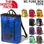トートバッグ リュック 2WAY バッグ ノースフェイス THE NORTH FACE BCヒューズボックス トート 19L/バックパック 手提げ 鞄/NM81956