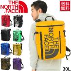 リュックサック バックパック デイパック ノースフェイス THE NORTH FACE ベースキャンプ ヒューズボックス2 ボックス型/NM81968