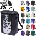 ショッピングノースフェイス リュック ノースフェイス リュックサック デイバッグ 30L バッグ かばん THE NORTH FACE BCヒューズボックス2 バックパック デイパック 鞄 ボックス型 /NM82255