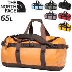 ショッピングリサイクル製品 ノースフェイス ダッフルバッグ 65L ボストンバッグ THE NORTH FACE BCダッフルM 中型 大容量 鞄 旅行 トラベル アウトドア スポーツ BC Duffel /NM82367