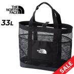 ザ・ノース・フェイス グラットンメッシュトートS 33L ユニセックス THE NORTH FACE 小型 トートバッグ メッシュバッグ 33リットル 耐水 鞄 /NM82402
