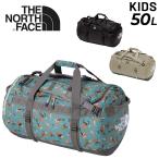 ショッピングボストンバッグ ノースフェイス キッズ ボストンバッグ 50L 子ども用 THE NORTH FACE ナイロンダッフル 50 大容量 アウトドア キャンプ 林間学校 旅行 子供 こども /NMJ72352