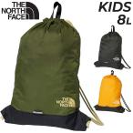 ショッピングナップサック ノースフェイス キッズ ナップサック 8L 子供用 THE NORTH FACE ナイロン サブバッグ A4サイズ対応 鞄 男の子 女の子 子ども こども アウトドア /NMJ72355