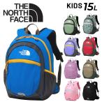  North Face rucksack 15L Kids Junior for children backpack THE NORTH FACE Day Pack Kids bag Kids rucksack plain pattern thing /NMJ72360