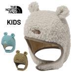 ザ・ノース・フェイス ベビーウエア ボアキャップ くまみみ 帽子 THE NORTH FACE カドルフリースイヤーキャップ 保温 防寒 ベビー用キャップ /NNB42403