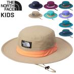 ノースフェイス キッズ 帽子 サンシールド THE NORTH FACE ホライズンハット ジュニア 子ども用 紫外線対策 UVカット はっ水 あご紐付き /NNJ02312