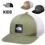 KIDS MESSAGE MESH CAP（yahoo）