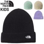  North Face Kids вязаная шапка . вязаная шапка детский THE NORTH FACE маленький Logo Beanie сделано в Японии защищающий от холода товары зима мелкие вещи холод . меры ... ребенок /NNJ42300