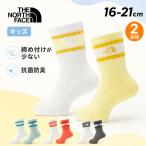  The * North * лицо носки 2 пара комплект Kids Crew длина носки 16-21cm THE NORTH FACE TNF камера 2Pk rouge nia детский обувь внизу обувь сделал /NNJ82611