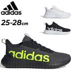 アディダス スニーカー メンズ シューズ 靴 adidas カプティルベース ローカット カジュアルシューズ 男性用 スポーティ スポーツMIX メンズスニーカー /NNU55