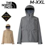 ザ・ノース・フェイス 防水シェル GORE-TEX マウンテンジャケット メンズ THE NORTH FACE ハイカーズジャケット スタッフサック付 アウトドアウェア /NP12403