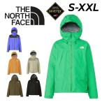 ザ・ノース・フェイス レインジャケット GORE-TEX メンズ THE NORTH FACE クライムライトジャケット 防水 アウター /NP62303