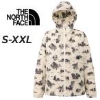 ザ・ノース・フェイス ウィンドブレーカー メンズ THE NORTH FACE ノベルティコンパクトジャケット 総柄 シェルジャケット アウトドアウェア アウター /NP71535