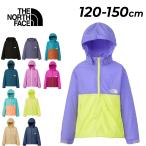 ショッピングウインドブレーカー ノースフェイス キッズ ウインドブレーカー 130-150cm 子供服 THE NORTH FACE コンパクトジャケット 定番 アウター はっ水 UVカット 子ども /NPJ72310