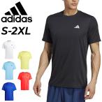 ショッピングadidas tシャツ アディダス 半袖 Tシャツ メンズ adidas トレーニングシャツ 吸汗 速乾 ドライ ランニング スポーツウェア 半袖シャツ 男性用 クルーネック /NQE20-