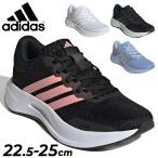 Adidas бег обувь женский adidasto красный m- blow cut легкий женщина обувь to красный Mill тренировка Jim tore фитнес /NQX54