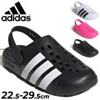 アディダス クロッグサンダル メンズ レディース シューズ adidas アディレッタ クロッグ|スポーツサンダル スリッポン ユニセックス アディダスサンダル /NRB35