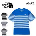 ザ・ノース・フェイス 半袖 Tシャツ メンズ THE NORTH FACE パネルボーダーティー 速乾 UVカット ボーダー柄 アウトドア カジュアルウェア 男性用 /NT32406