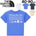 ショッピングNTB ノースフェイス ベビーウェア 半袖 Tシャツ 80cm 90cm 子供服 THE NORTH FACE ヒストリカルロゴティー ベビー服 アウトドア カジュアルウェア ウエア /NTB32356