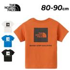 ザ・ノース・フェイス ベビーウェア 半袖 Tシャツ 80cm 90cm THE NORTH FACE バックスクエアロゴティー ベビー服 綿100％ コットンTシャツ 子供服 /NTB32538