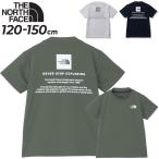ザ・ノース・フェイス キッズ 半袖 Tシャツ 水陸両用 120cm 130cm 140cm 150cm 子供服 THE NORTH FACE UVカット 速乾 耐塩素 子ども 男の子 女の子 /NTJ12342