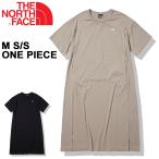 マタニティ ワンピース 半袖 ノースフェイス THE NORTH FACE マタニティウェア 授乳口つき 女性 産前産後兼用 妊娠期 UVカット 消臭抗菌 ドレス /NTM12112